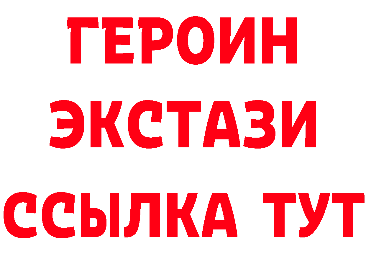 МЕФ 4 MMC зеркало площадка блэк спрут Заречный